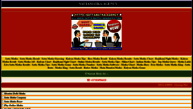 What Sattamatka.agency website looked like in 2021 (3 years ago)