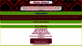 What Sattamatka.news website looked like in 2021 (3 years ago)