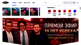 What Sportodin.ru website looked like in 2021 (3 years ago)