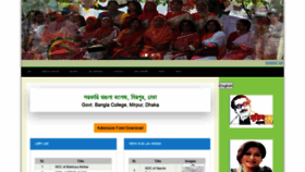 What Sarkaribanglacollege.gov.bd website looked like in 2021 (3 years ago)