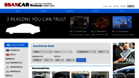 What Ssancar.com website looked like in 2021 (3 years ago)