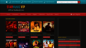 What Starmusiq.vip website looked like in 2021 (3 years ago)