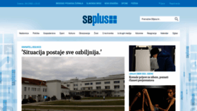 What Sbplus.hr website looked like in 2021 (3 years ago)