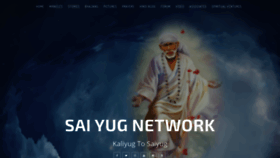 What Saiyugnetwork.com website looked like in 2021 (3 years ago)