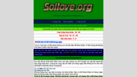 What Soilove.org website looked like in 2021 (3 years ago)
