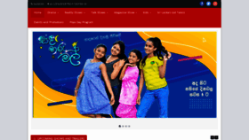 What Sirasatv.lk website looked like in 2021 (3 years ago)