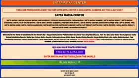 What Sattamatka.center website looked like in 2021 (3 years ago)