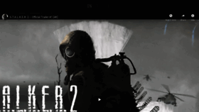 What Stalker2.com website looked like in 2021 (3 years ago)
