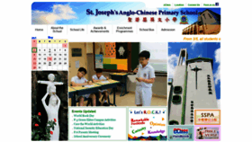 What Sjacps.edu.hk website looked like in 2021 (2 years ago)