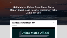 What Sattamatka.bid website looked like in 2021 (2 years ago)