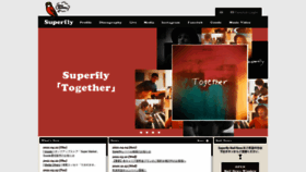 What Superfly-web.com website looked like in 2021 (3 years ago)