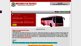 What Shyamoliparibahan-bd.com website looked like in 2021 (3 years ago)