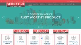 What Sudhakarind.com website looked like in 2021 (3 years ago)