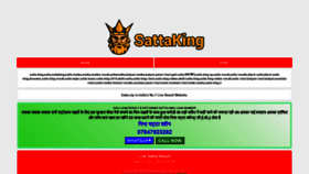 What Satta.vip website looked like in 2021 (3 years ago)