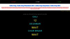 What Sattaking-ghaziabad.com website looked like in 2021 (2 years ago)