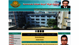 What Sibsc.edu.bd website looked like in 2021 (2 years ago)