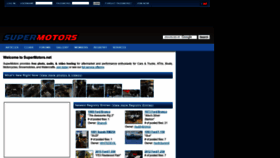 What Supermotors.net website looked like in 2021 (2 years ago)
