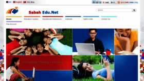 What Sabah.edu.my website looked like in 2021 (2 years ago)
