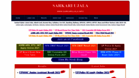 What Sarkariujala.info website looked like in 2021 (2 years ago)