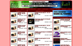 What Somalislamic.net website looked like in 2021 (2 years ago)