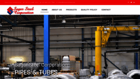 What Sagarsteel.net website looked like in 2021 (4 years ago)