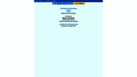 What Scots-online.org website looked like in 2021 (2 years ago)