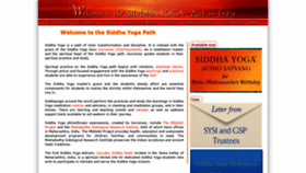 What Siddhayoga.org.in website looked like in 2021 (2 years ago)