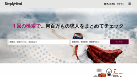 What Simplyhired.jp website looked like in 2021 (2 years ago)
