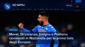 What Sscnapoli.it website looked like in 2021 (2 years ago)