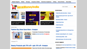 What Savemoneyindia.com website looked like in 2021 (2 years ago)