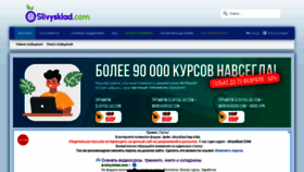 What Slivysklad.com website looked like in 2021 (2 years ago)