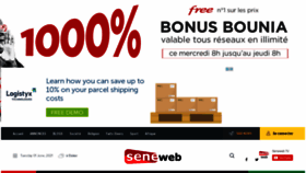 What Seneweb.com website looked like in 2021 (4 years ago)