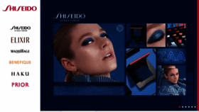 What Shiseido.co.jp website looked like in 2021 (4 years ago)