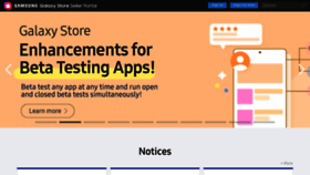 What Samsungapps.com website looked like in 2021 (4 years ago)
