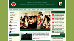 What Sesip.gov.bd website looked like in 2021 (2 years ago)