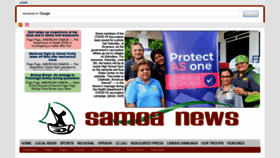 What Samoanews.com website looked like in 2021 (2 years ago)