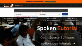 What Spoken-tutorial.org website looked like in 2021 (4 years ago)