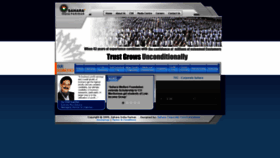 What Sahara.in website looked like in 2021 (2 years ago)