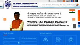 What Shipindia.com website looked like in 2021 (4 years ago)