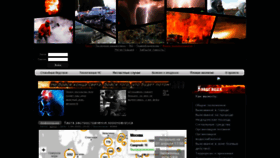 What Saveyou.ru website looked like in 2021 (2 years ago)