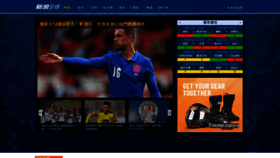 What Soccer.sina.com.hk website looked like in 2021 (2 years ago)
