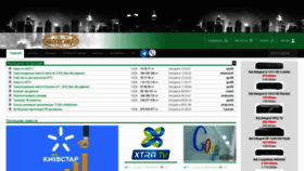 What Satsis.info website looked like in 2021 (2 years ago)