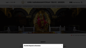 What Sai.org.in website looked like in 2021 (4 years ago)