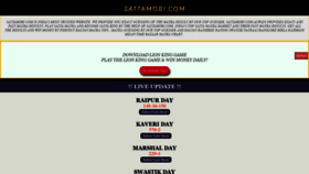 What Sattamobi.com website looked like in 2021 (2 years ago)