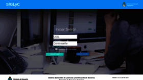 What Siglyc.educacion.gob.ar website looked like in 2021 (4 years ago)