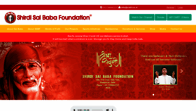 What Ssbf.co.in website looked like in 2021 (2 years ago)