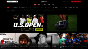What Sportsbull.jp website looked like in 2021 (5 years ago)
