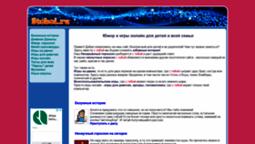 What Stoboi.ru website looked like in 2021 (2 years ago)