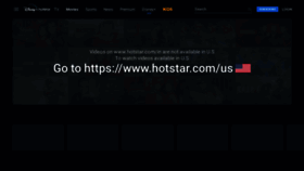 What Stargold.in website looked like in 2021 (2 years ago)