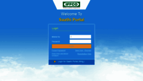 What Saathi.iffco.coop website looked like in 2021 (2 years ago)